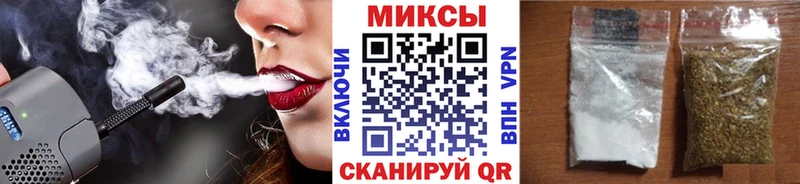продажа наркотиков  mega ссылка  Бутират Butirat  Пойковский 