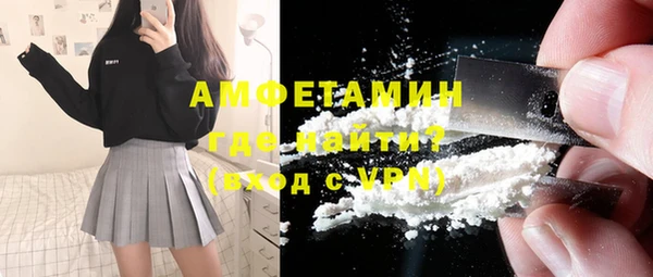 героин Баксан