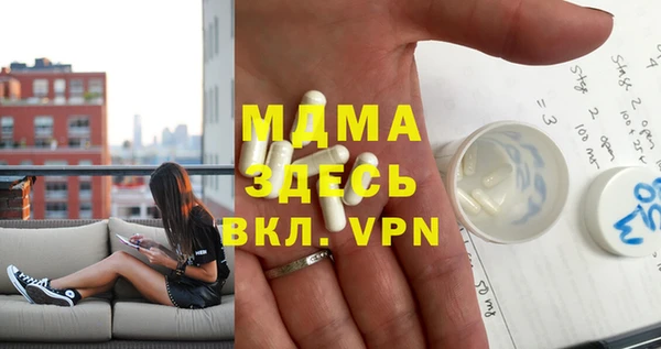 хмурый Балабаново