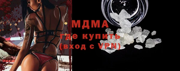 хмурый Балабаново