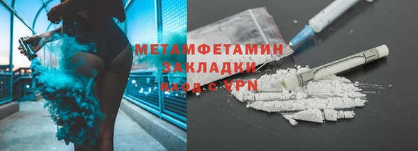 хмурый Балабаново