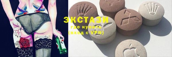 хмурый Балабаново