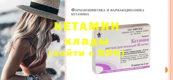 хмурый Балабаново