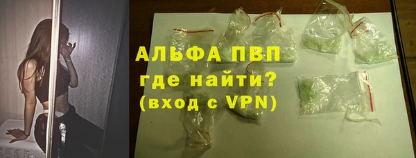 хмурый Балабаново