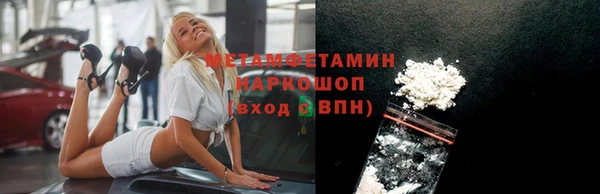 хмурый Балабаново