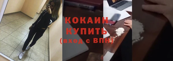 героин Баксан