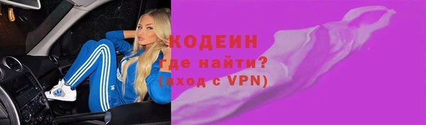героин Баксан