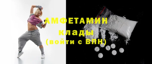 героин Баксан