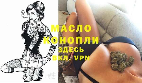 героин Баксан