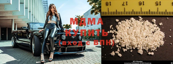 хмурый Балабаново
