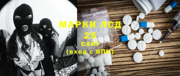 героин Баксан