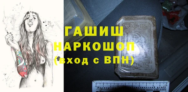 хмурый Балабаново