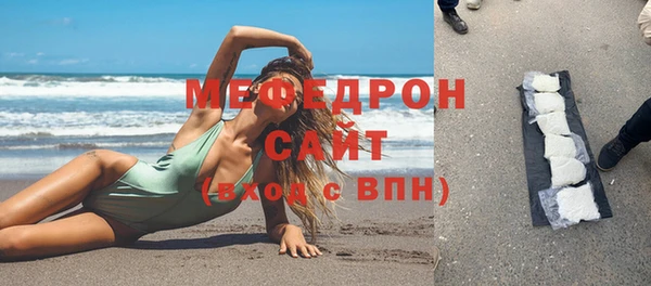 хмурый Балабаново