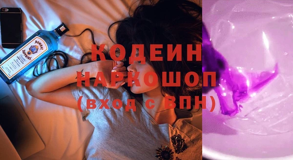хмурый Балабаново