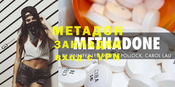 хмурый Балабаново