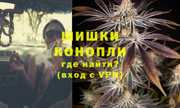 хмурый Балабаново