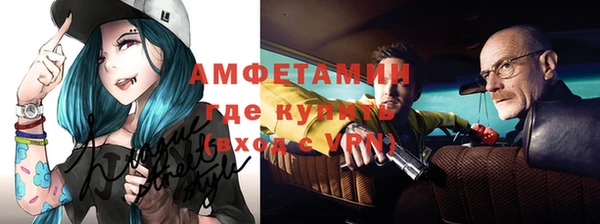 хмурый Балабаново