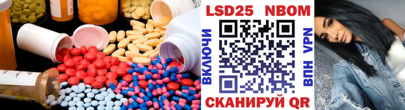 закладка Пойковский ЛСД экстази ecstasy